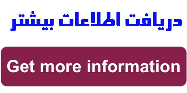 اطلاعات بیشتر درباره تکامل اجتماعی عاطفی کودک 